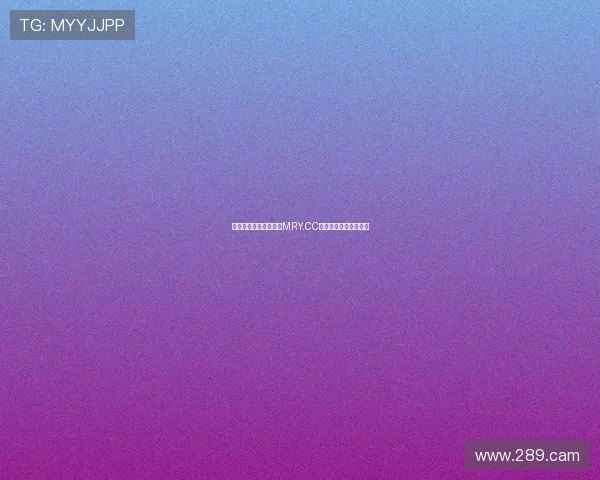 探索神秘魅力：美人鱼MRY.CC的精彩世界与精彩内容
